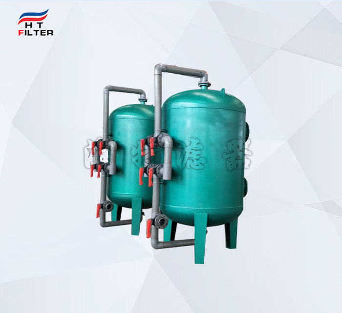 多介質(zhì)過濾器 多介質(zhì)過濾器